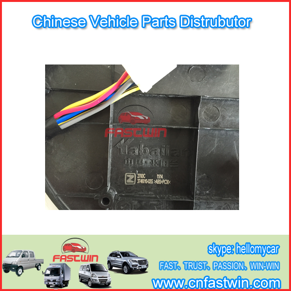 ZOTYE-CAR MAIN-REGULATOR-SWITCH