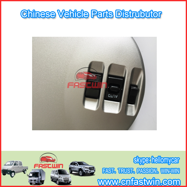 ZOTYE-SPARE CAR MAIN-REGULATOR-SWITCH