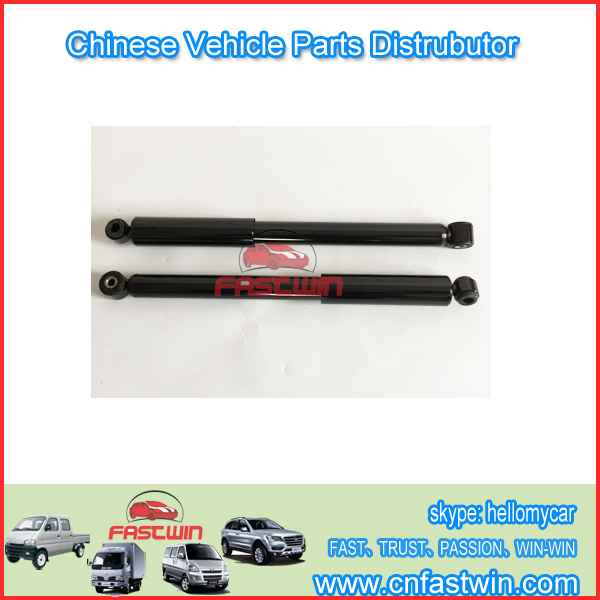 ZOTYE-NOMAD-REAR-SHOCK-ABSORB