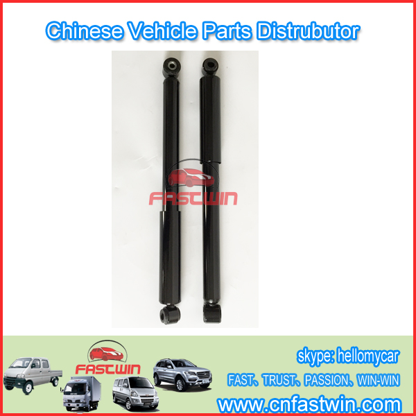 ZOTYE-NOMAD-AUTO REAR-SHOCK-ABSORB