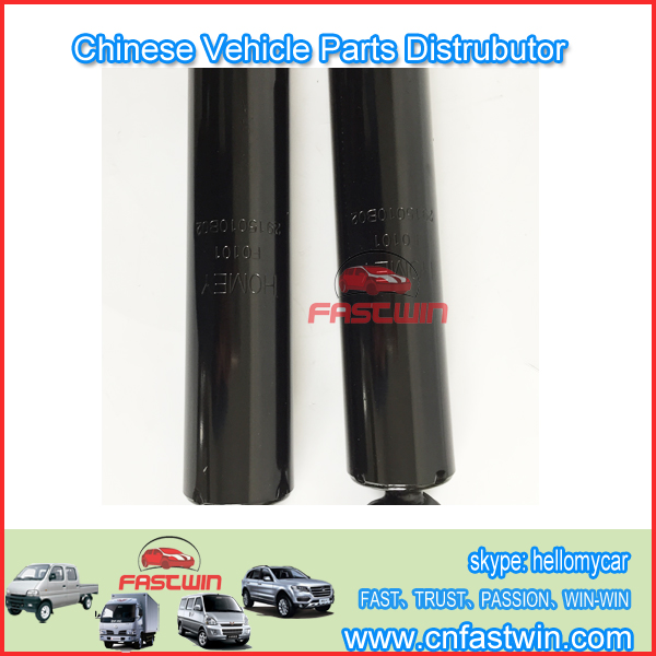 REAR-SHOCK-ABSORB FOR ZOTYE-NOMAD CAR