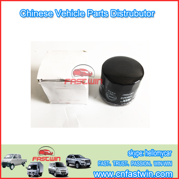 ZOTYE-OIL-FILTER