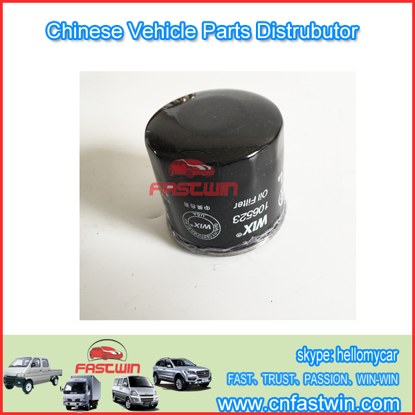 ZOTYE-CAR OIL-FILTER