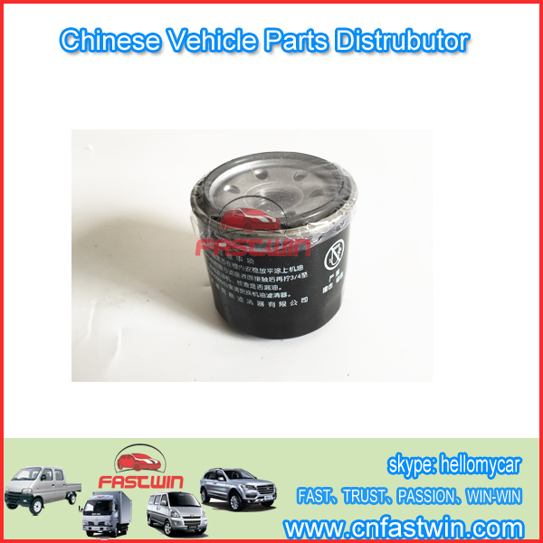 OIL-FILTER FOR ZOTYE CAR
