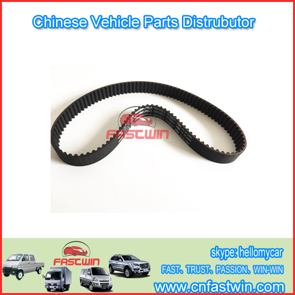 ZOTYE-TIMING-BELT-109YU25
