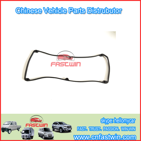 ZOTYE-VALVE-CHAMBER-COVER-SEALING-RUBBER-GASKET