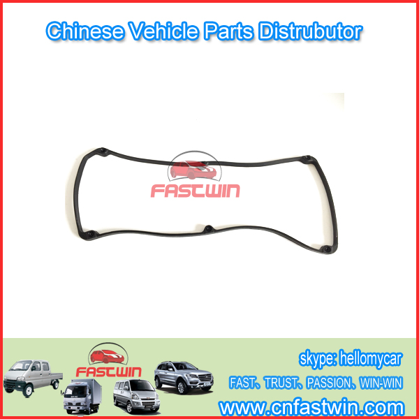 ZOTYE-CAR VALVE-CHAMBER-COVER-SEALING-RUBBER-GASKET