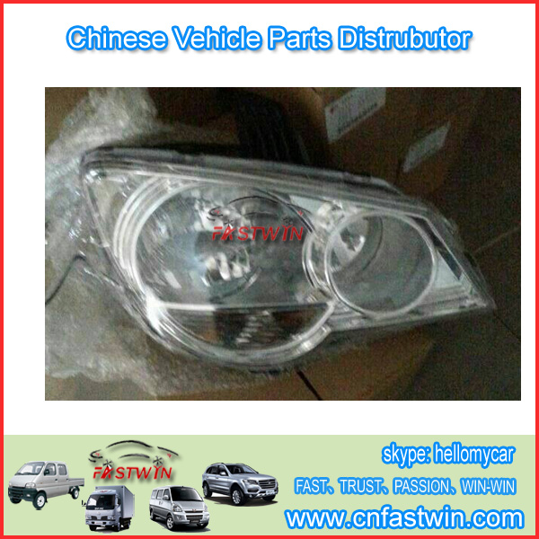 Zotye Nomad Auto  HEAD LAMP LH