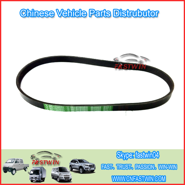 Zotye Nomad Auto V-BELT  5PK865 MD1000027 ZOTYE NOMAD 2010