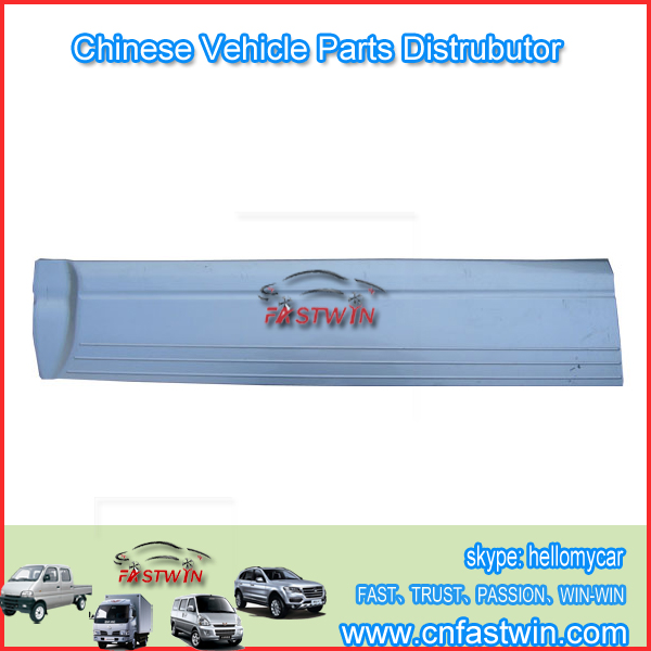 Zotye Nomad Auto front-door-outer-garnish