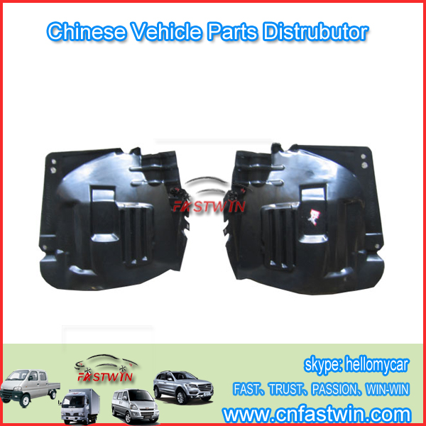Zotye Nomad Auto front-engine-cover-inner-lining