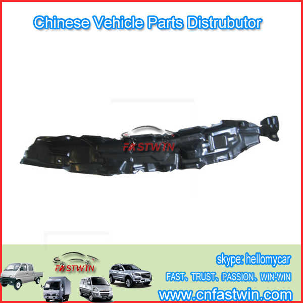 Zotye Nomad Auto front-fender-inner-lining