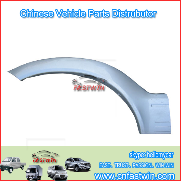 Zotye Nomad Auto front-wheel-crow(plastic)