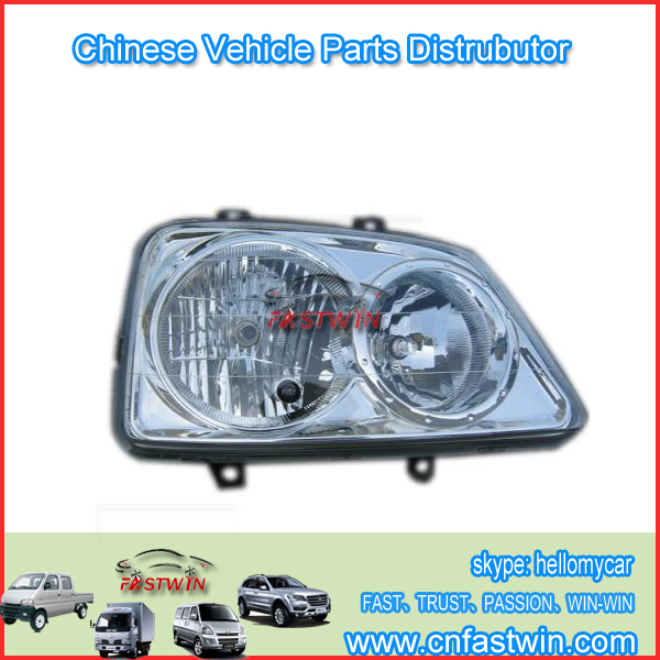 Zotye Nomad Auto head-light