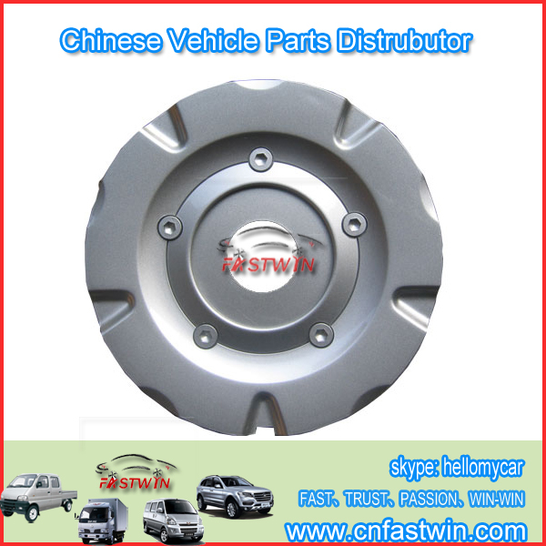 Zotye Nomad Auto hub-cap
