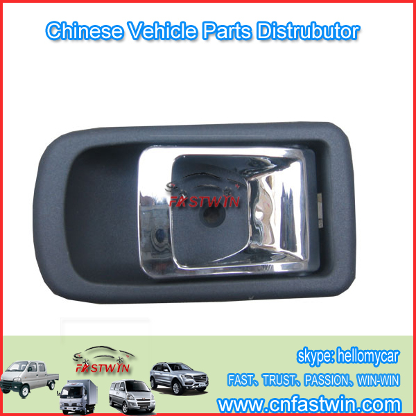 Zotye Nomad Auto inner-buckle