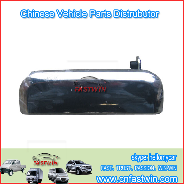 Zotye Nomad Auto outer-handle