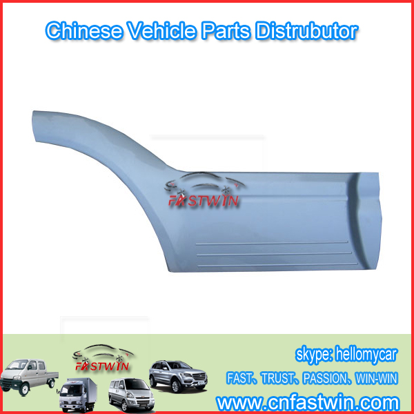 Zotye Nomad Auto rear-door-outer-garnish