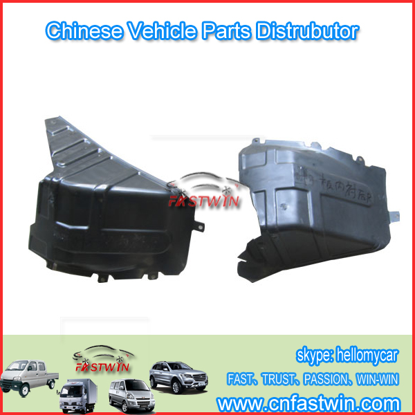 Zotye Nomad Auto rear-fender-inner-lining