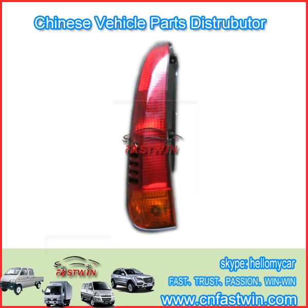 Zotye Nomad Auto taillight