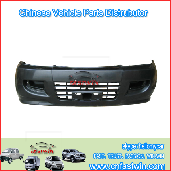 Zotye Nomad Car front-bumper