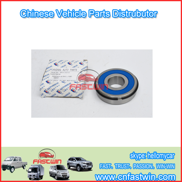 JINBEI SHAFT-REAR-BEARING-5RYA-1701114