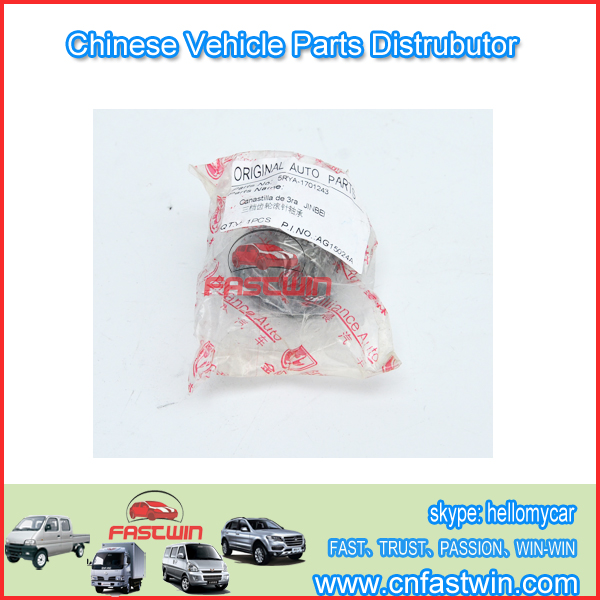 JINBEI SPEED-GEAR-NEEDLE-ROLLER-BEARING-5RYA-1701243