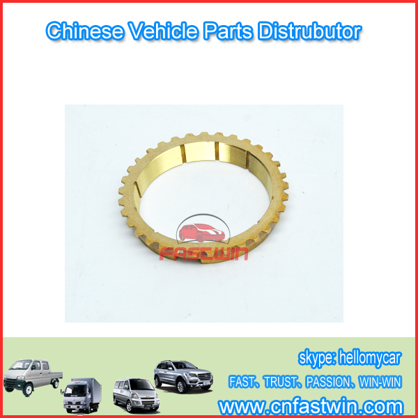 speed-synchronizer-gear-ring-unit-5GA-1701244 FOR JINBEI