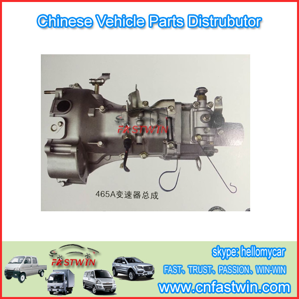 465A CHANA 5MT BIG GEAR BOX