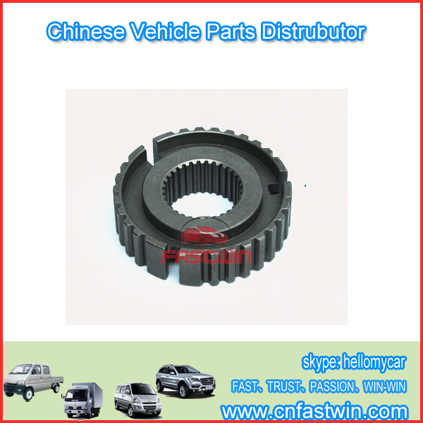 SPEEDREVERSE-SYNCHRONIZER-GEAR-HUB-035H-1701271 FOR JINBEI