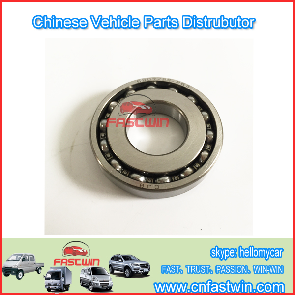 6907-25-P63-GEAR-BOX-BEARING FOR DFM-474