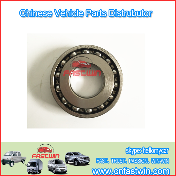 6907-25-P63-DFM-474-GEAR-BOX-BEARING