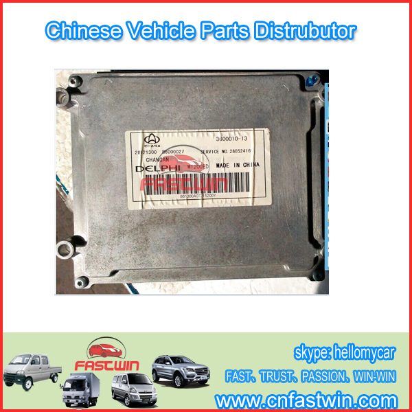 BENBEN-720-ECU