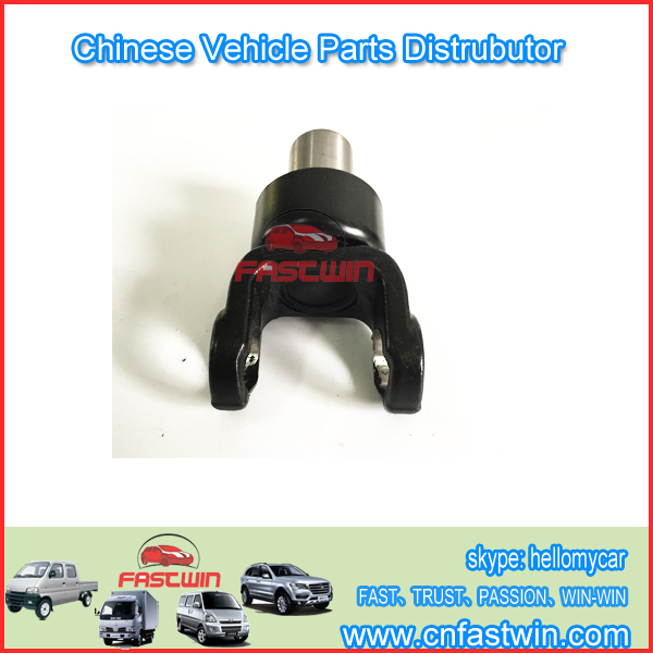 CARDAN-BOTTLE-465-CHANA