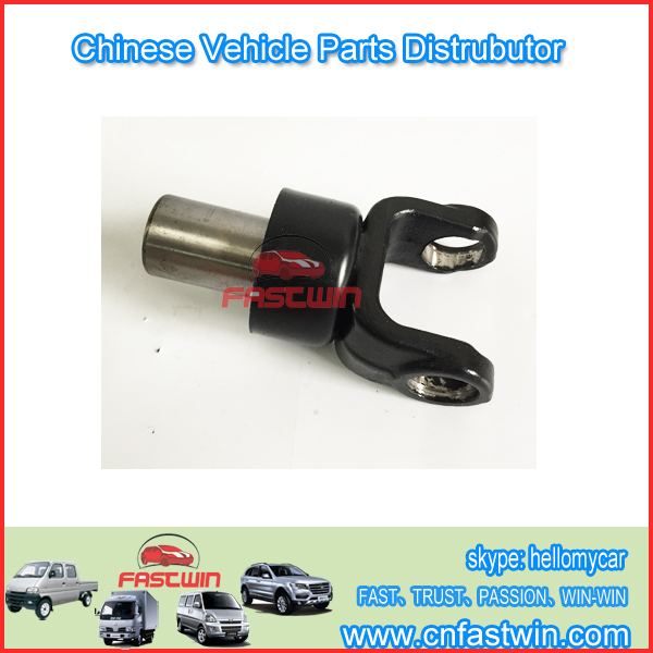 CHINA CHANA CARDAN-BOTTLE-465