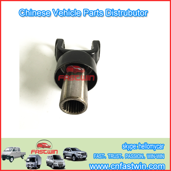 CARDAN-BOTTLE-465-FOR CHINA CHANA