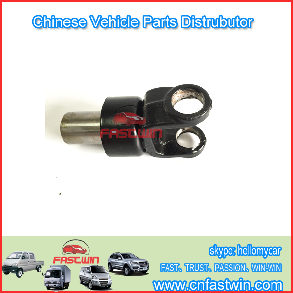 CHANA AUTO CAR CARDAN-BOTTLE