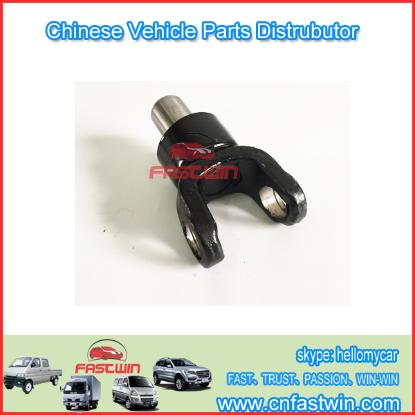 CARDAN-BOTTLE-465-CHANA CAR