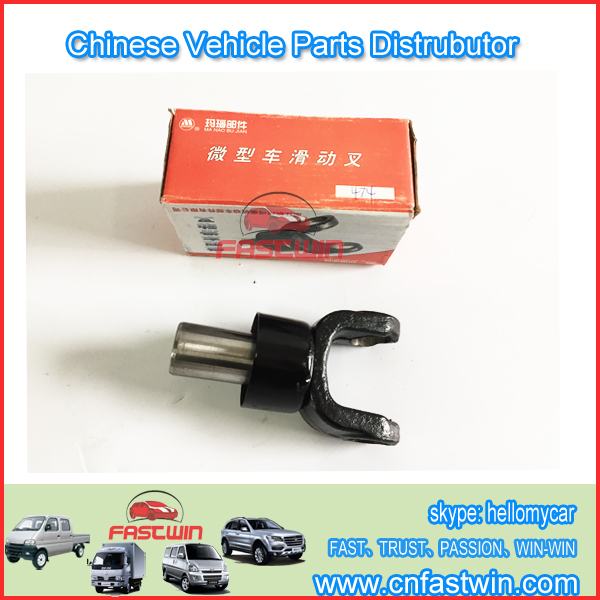 CHANA 465 CARDAN-BOTTLE