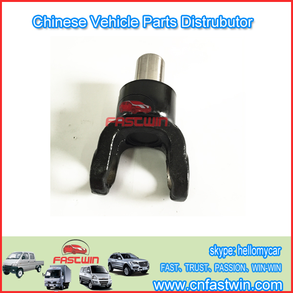 CARDAN-BOTTLE-FOR CHANA 465