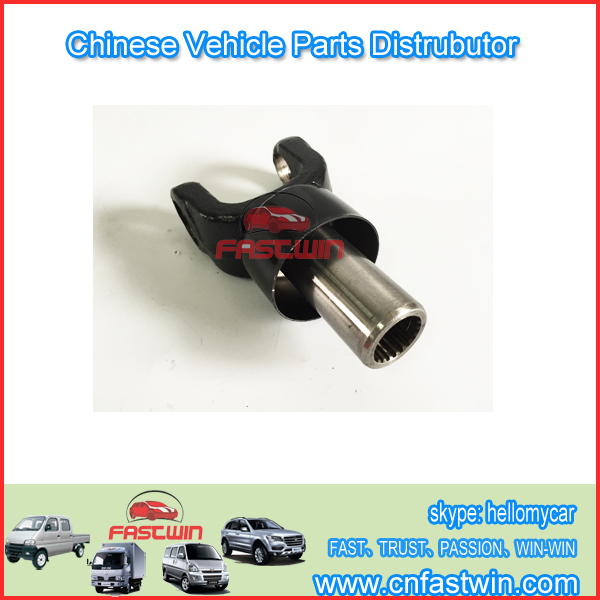 CHINA CAR CHANA CARDAN-BOTTLE-465