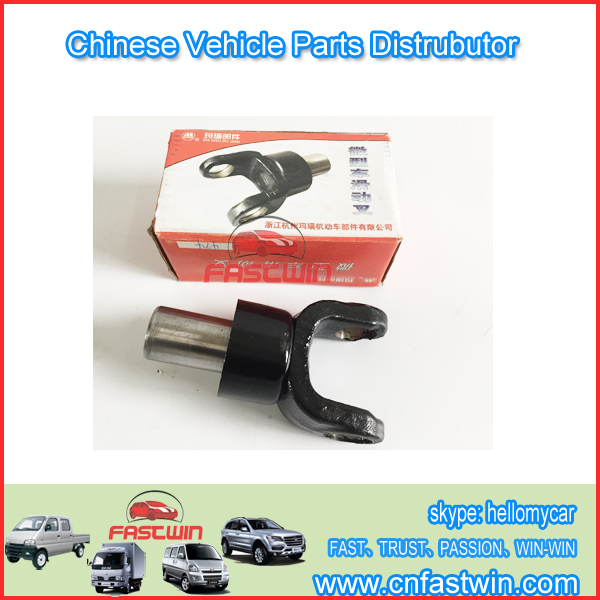 CHANA AUTO CAR CARDAN-BOTTLE-465