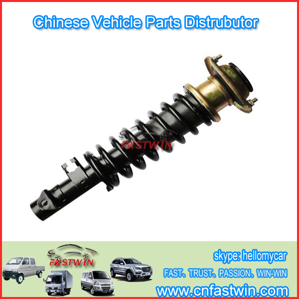 CHAGHE-1018-FRONT-ABSORB SHOCK