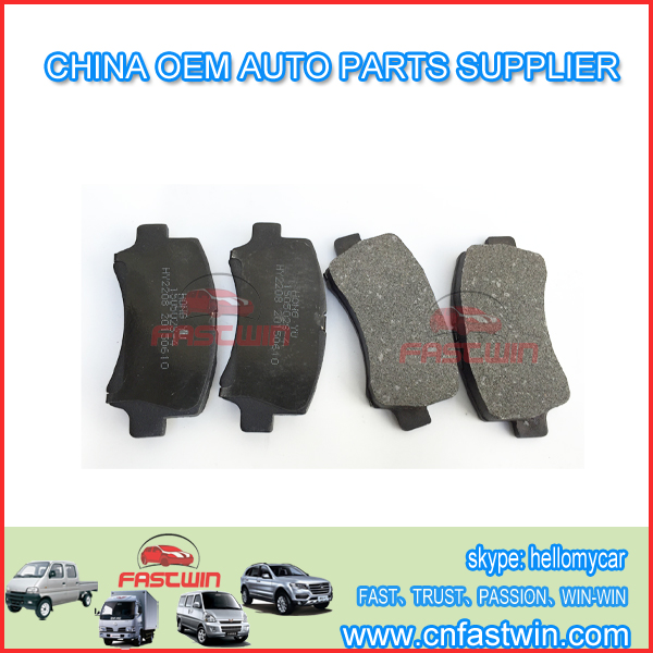 BRAKE PAD FRONT FOR CHANA AUTO CAR