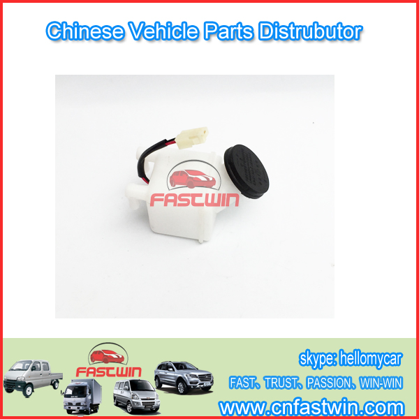 BRAKE-TANK FOR CHANA CAR