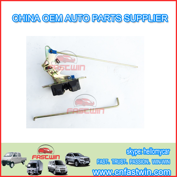 CHANA AUTO FRONT DOOR LOCK RH