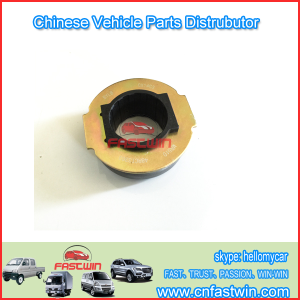 CHANA-II-CLUTCH-RELEASING-BEARING