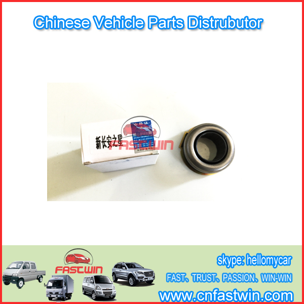 CHANA-II-AUTO CLUTCH-RELEASING-BEARING
