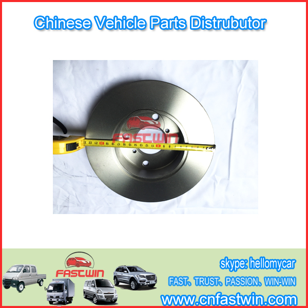 CHANA-REAR-BRAKE-DISC