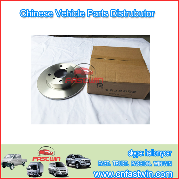 CHANA-AUTO REAR-BRAKE-DISC